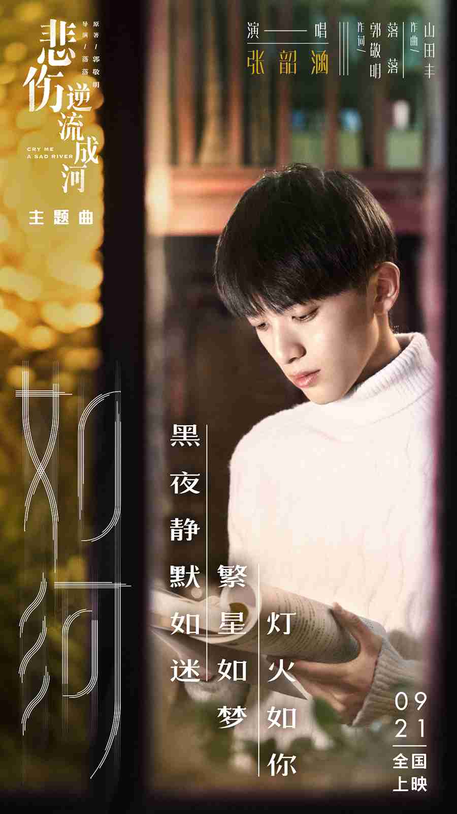 20180921-11 20180921-11